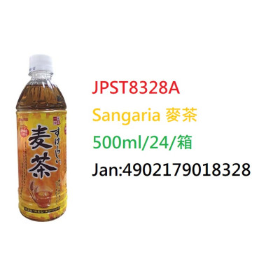 Sangaria 麥茶 500ml/支 (JPST8328A/701052)